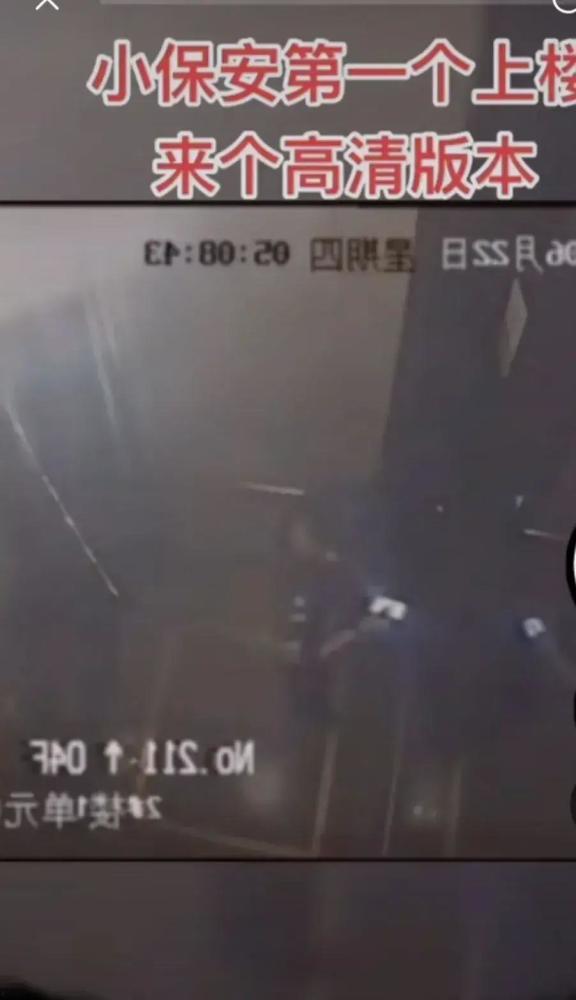 杭州爆料视频,揭秘城市生活背后的真相  第3张